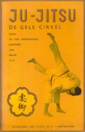 Ju-Jitsu: De Gele Cirkel